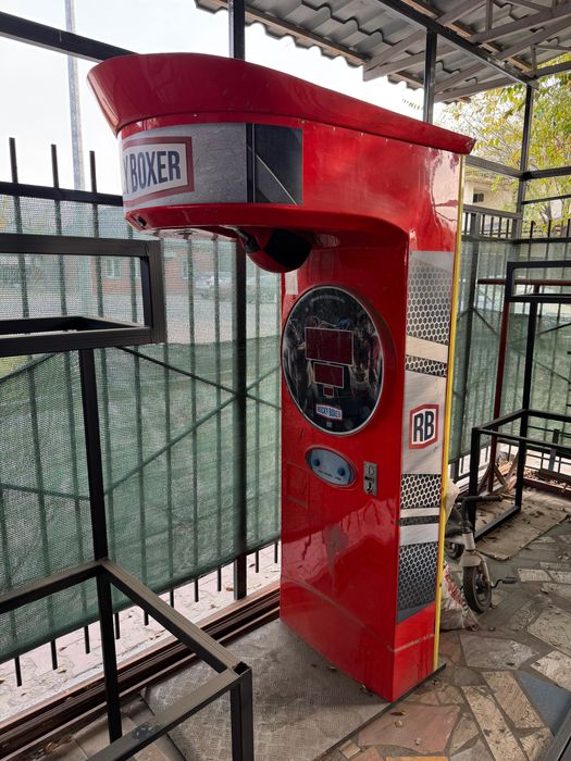 Продаю силомер Rocky Boxer