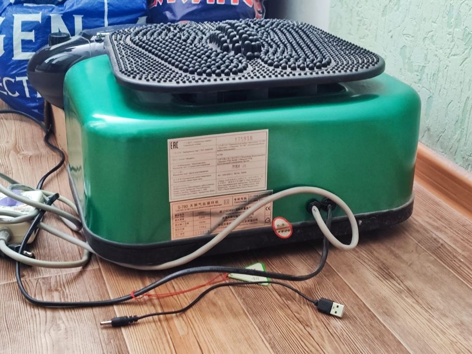 Электрический массажёр для тела