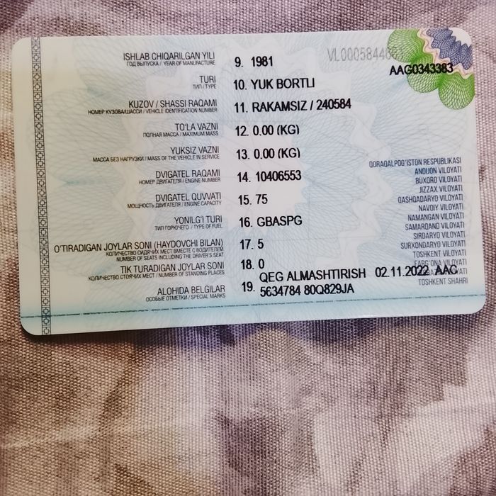 УАЗ сотилади келишилган холда