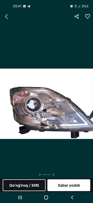 Changan Fara 69 Talik VA 98 Larga