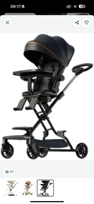 Коляска прогулочная