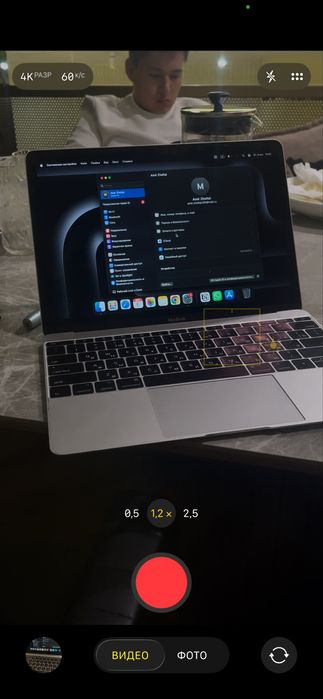 MacBook Retina 12" 2017 - M3 / 8GB / 256GB - Идеальный и легкий