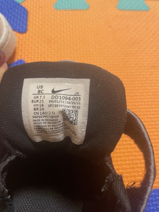 Nike детски маратонки 24ти размер