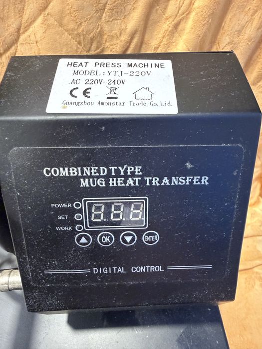 Термопреса модел YTJ-220V