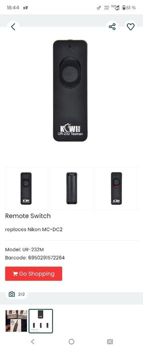 Comutatorul de la distanță al camerei kiwifotos ur-232 tasman are mai