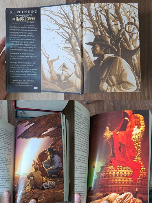 Stephen King Dark Tower / Стивън кинг Тъмната кула