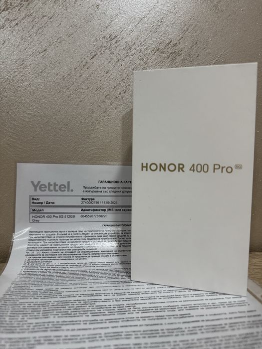ЧИСТО НОВ! Honor 400 Pro 512GB | Grey (Сив) | 36 м. гаранция Yettel