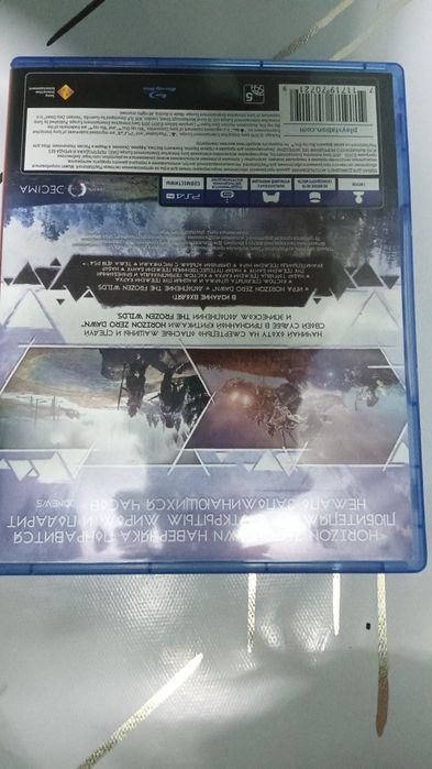Horizon zero dawn Шымкент б/у ps4 диск