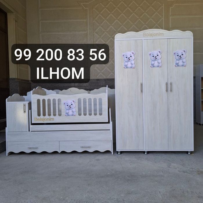 Kravat Va Shkaf Detskiy Mebellar