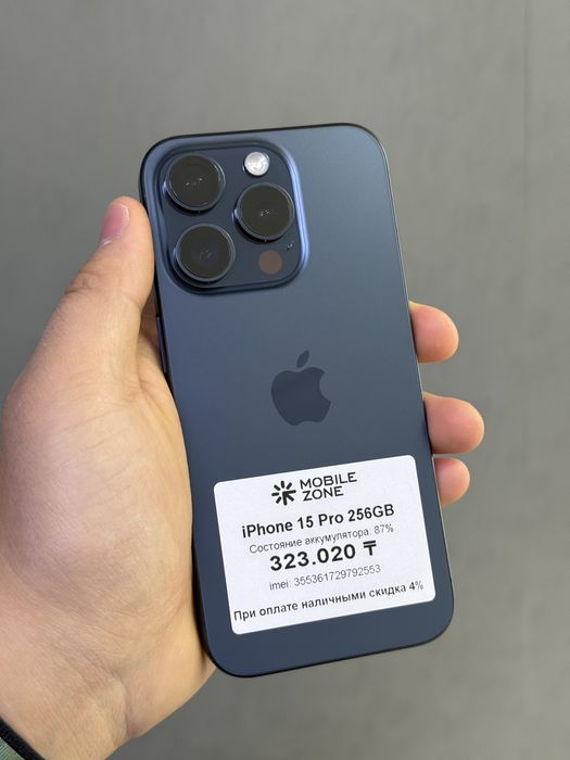 Iphone 15 Pro 256 GB | Mobile Zone