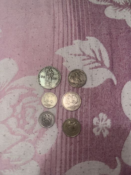 продам советские монеты