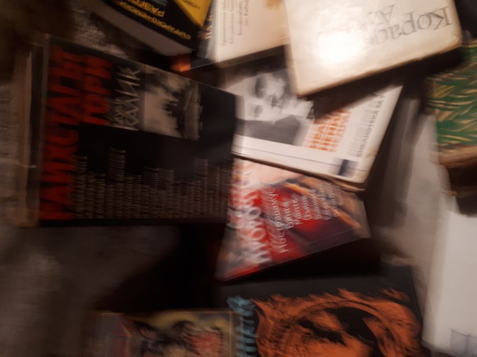 КНИГИ ,класика,приключенски философия и всякаква друга литература