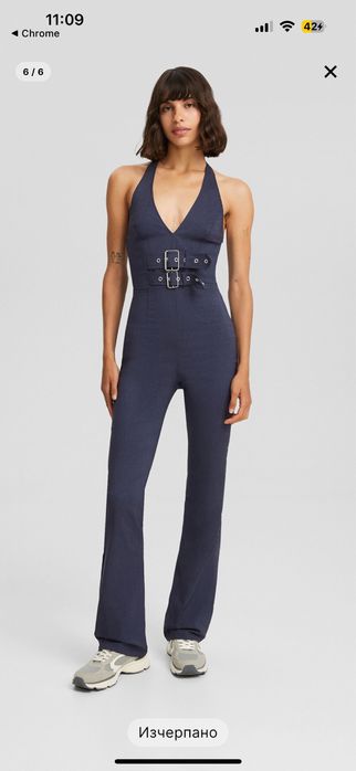 Панталон H&M и Гащеризони  Bershka и pull&bear