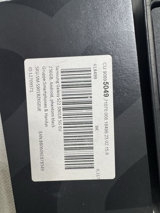 Samsung Galaxy S22, 256гб