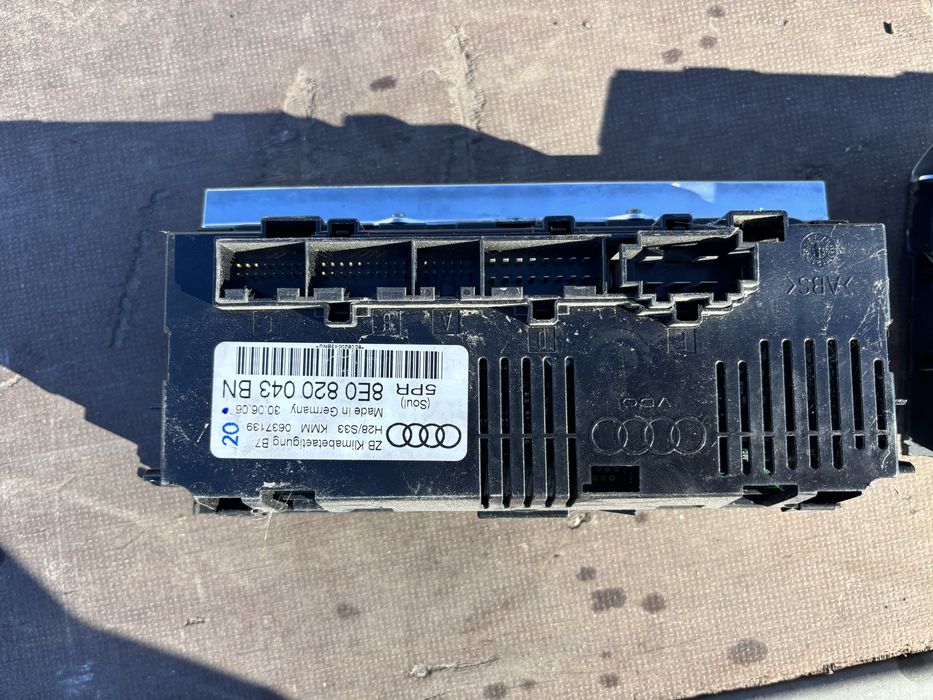 Климатроник за Ауди А4 B7 2006- 2009г