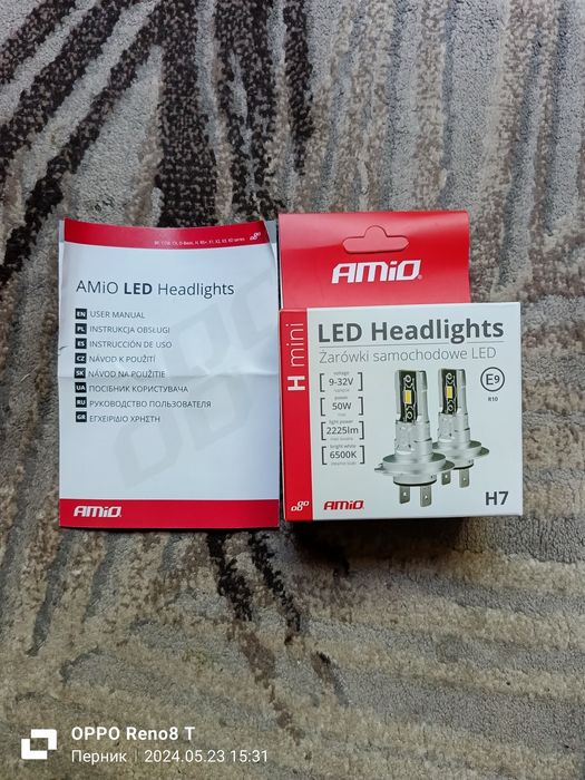 Продавам лед круш H7!ки