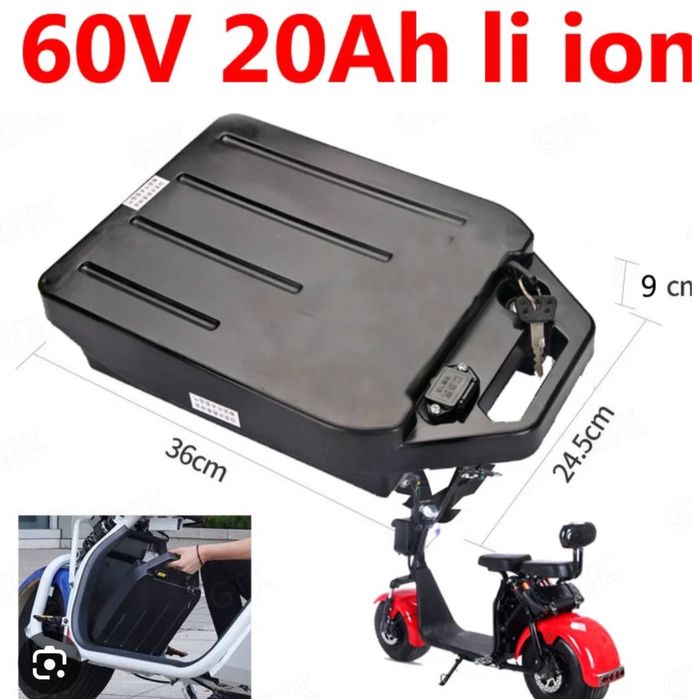 Li-ion Battery  60V20Ah Акумлятор