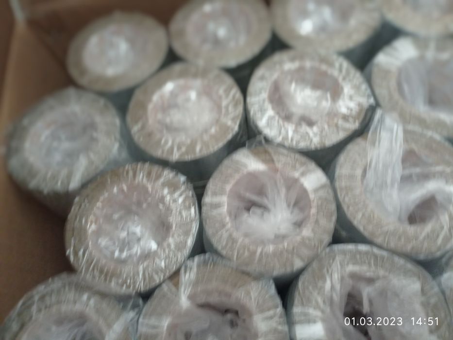 Скотч армированный Бартек Германия