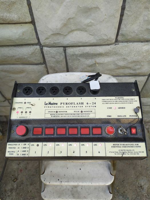 Управление за пиротехника Le Matre 6-24 .Заря , фойерверки .