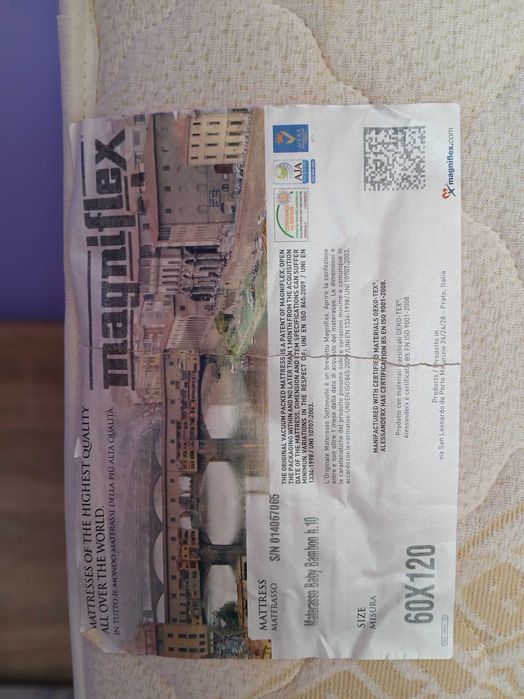 Бебешко креватче матрак Магнифлекс