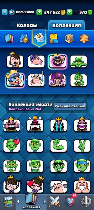 Продам донатерский ак