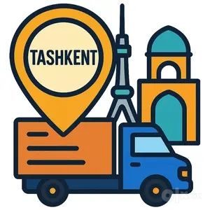 доставка товаров из России и регионов России