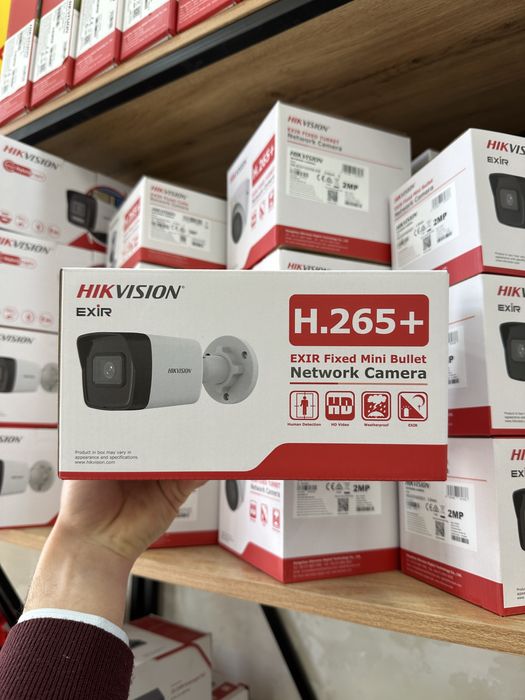 Hikvision IP камера видеонаблюдения DS-2CD1023G2-l