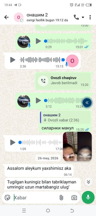 кийа селтс запаскаси  сотладии