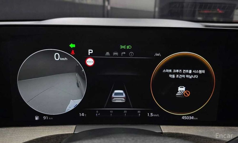 KIA K8 Gasoline 2WD Noblesse