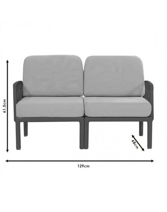 Градински сет двуместен диван с два фотьоила