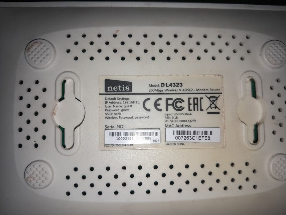 WiFi роутер белая/white