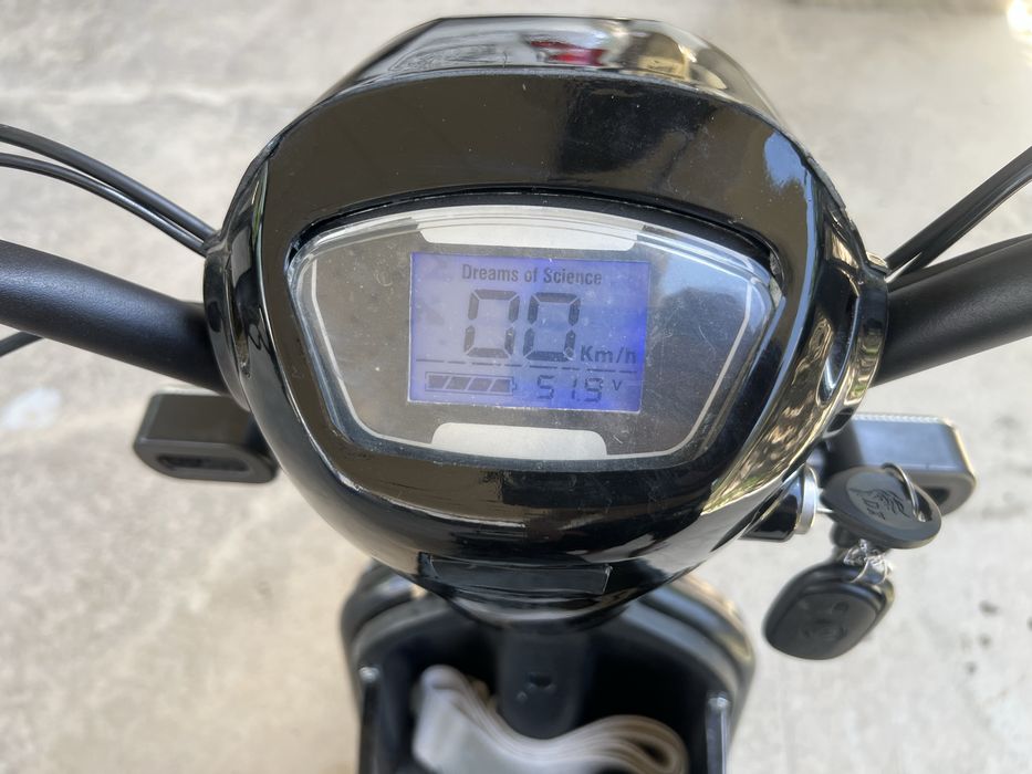 Электровелосипед