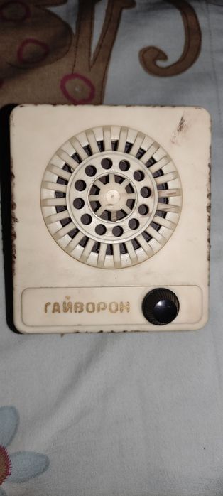 Radio rusesc vechii
