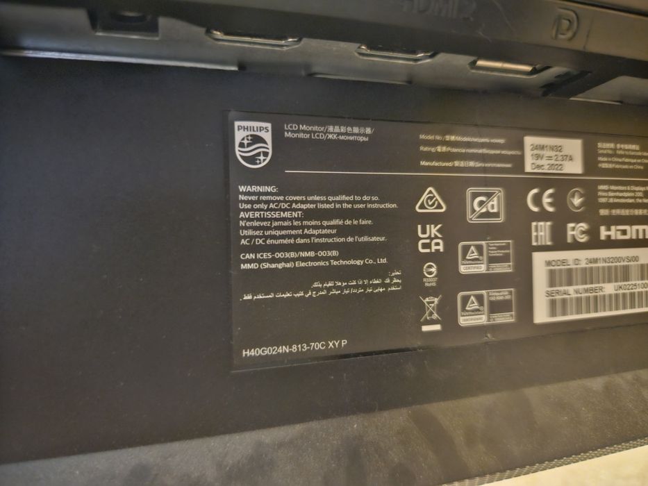 24 инча Монитор Philips 24M1N3200V