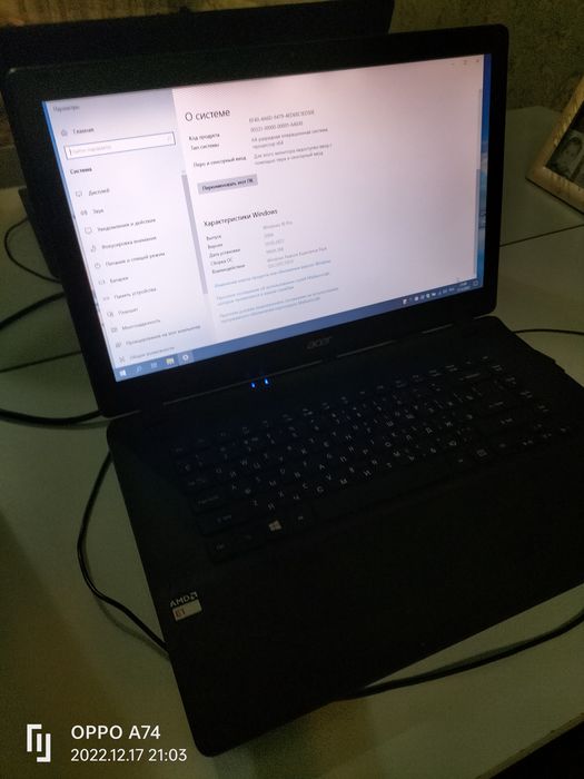 Ноутбук в хорошем состоянии