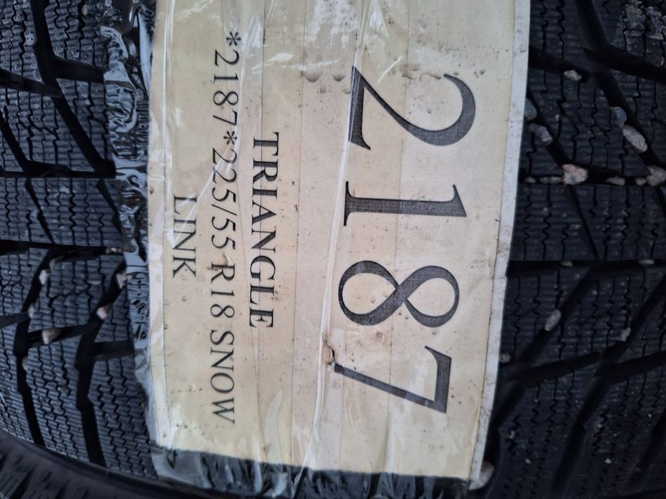 Зимние шины, размер 18