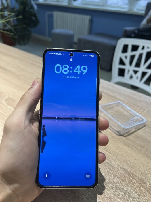 Samsung z flip 5 512