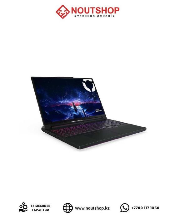 Lenovo Legion Pro 7 Intel Core U9/RTX 5080/32GB/1TB SSD