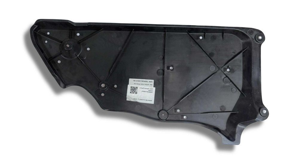 Защита двс RH Camry 17-