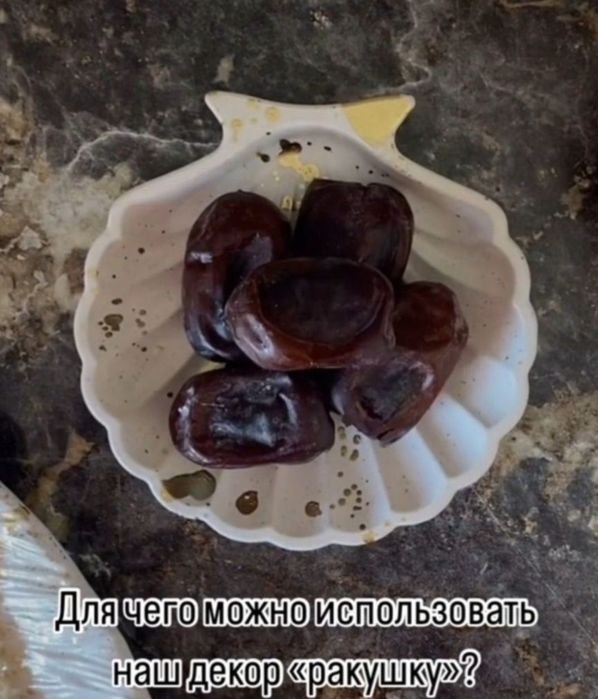 Набор подарочный