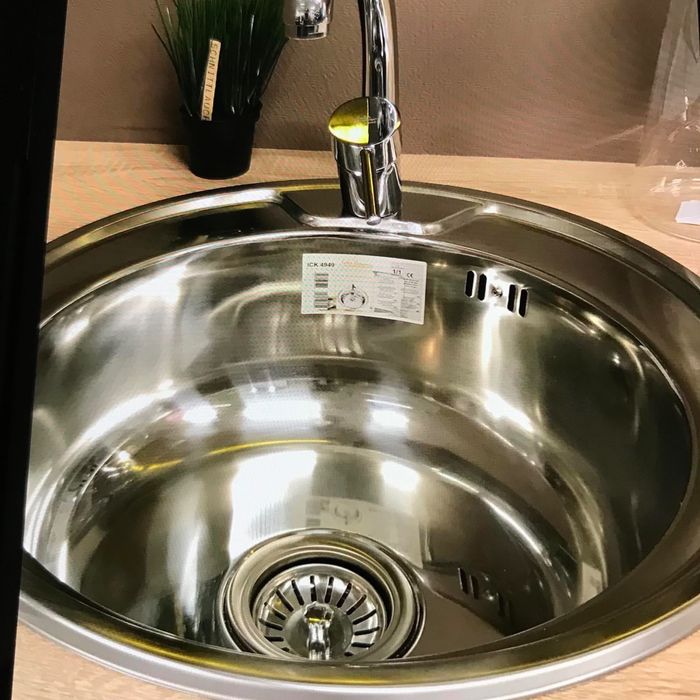 Продавам нова, не използвана мивка за кухня по договаряне