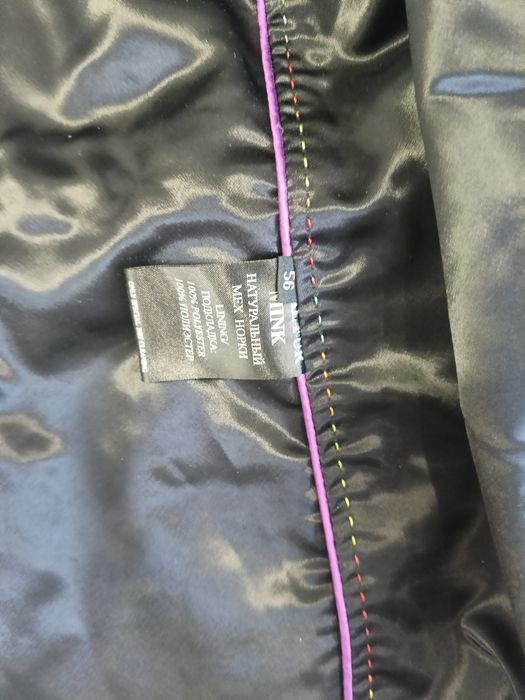 Продам шуба норка