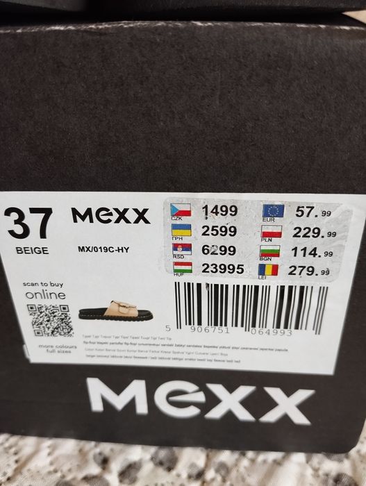 Mexx чехли нови естествена лицева кожа