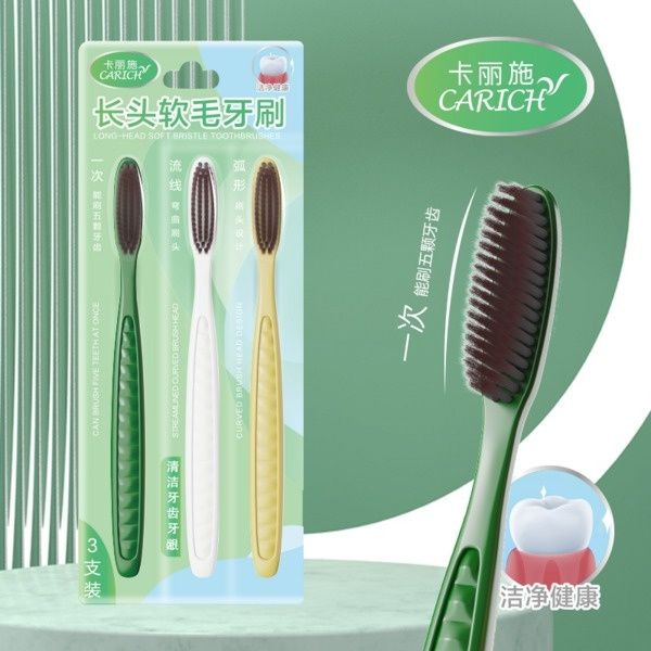 Продукция Greenleaf