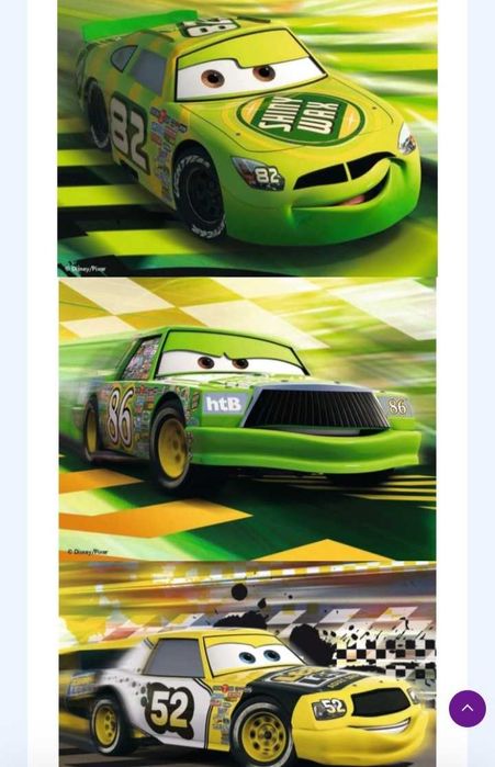 Puzzle Cuburi Lightning McQueen Cars, 12 Piese NOU