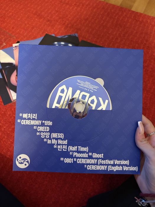 Stray Kids Karma Limited CD