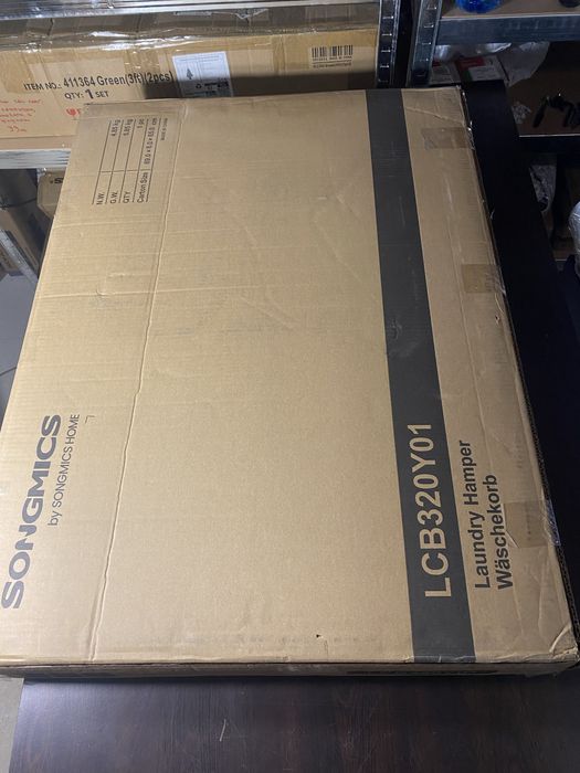 Сгъваем кош за пране 200L SONGMICS