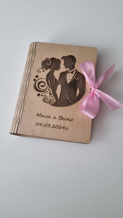 Картички и кутии за парички