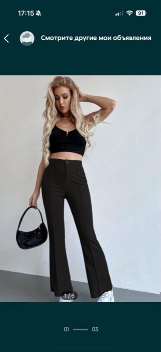 Продам женские летний