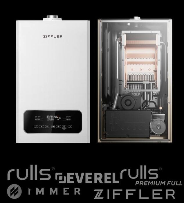 Котёл из первых рук ZIFFLER 40 kW